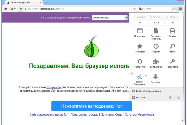 Кракен сайт 1kraken me официальный