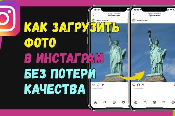 Кракен официальная ссылка