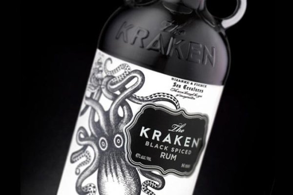 Kraken mirror