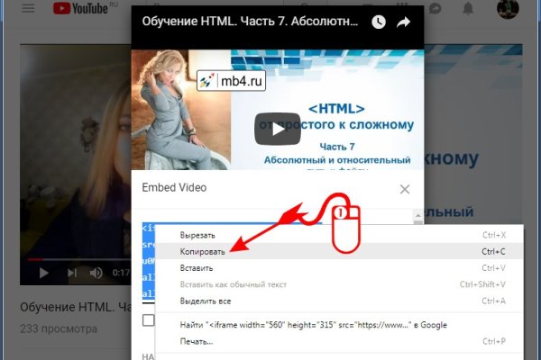 Кракен 17 af