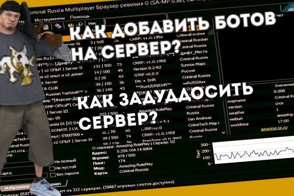 Кракен сайт krk store com